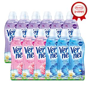 [헨켈]버넬 고농축 섬유유연제 900mlx12개