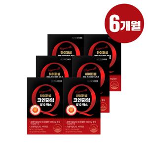 뉴트리코어 하이퍼셀 코엔자임Q10 맥스 6박스