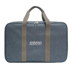 [안방] 안방그릴 전용보관가방