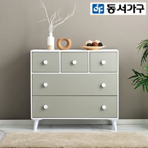 동서가구 켈디 1000 와이드 3단 서랍장 DF920438