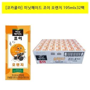 [코카]미닛메이드 조이 오렌지195mlx32팩