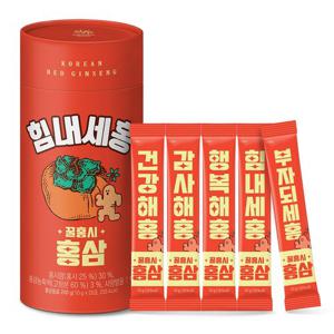[대상웰라이프] 힘내세홍 꿀홍시 홍삼 (10g x 20포), 2통