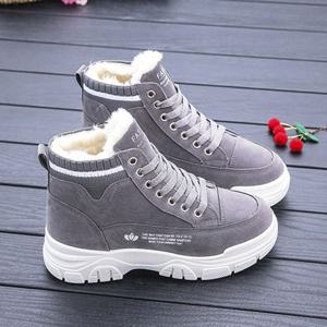 방한화 겨울신발 털신발 포근한 하이탑 운동화 겨울 키높이