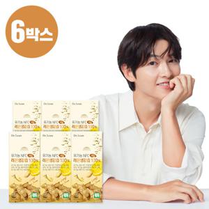 유기농 NFC 레몬생강즙 6박스