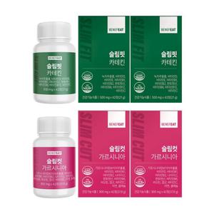 베네핏 슬림컷 가르시니아 900mg + 슬림핏 카테킨 500mg 2SET