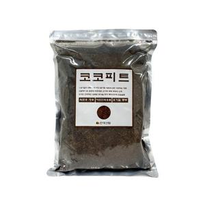 코코피트 약2L .친환경 식물 다육이 분갈이 상토 흙 달팽이 소라게 곤충 바닥재.
