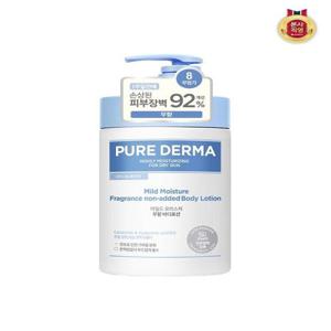 [온더바디]온더바디 퓨어더마 바디로션 1L 무향 1개
