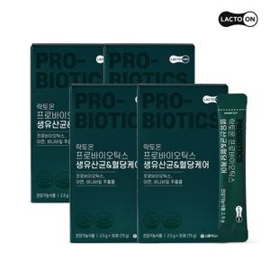 [락토온] 프로바이오틱스 생유산균&혈당케어 30포 4세트