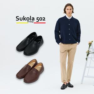 [기절특가][슈콜라 502] 천연 소가죽 남성 컴포트화