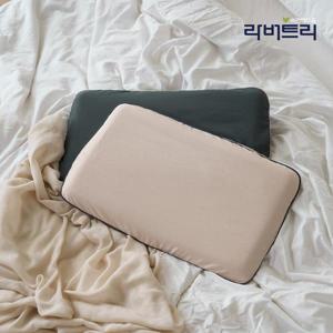 [라버트리]낮은 라텍스베개 세트