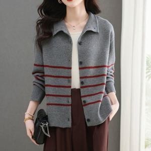 시티즈가디건 F0145