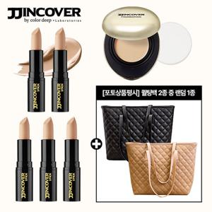 [25년 최신상] 컬러딥 찐커버 블랙에디션 매니아패키지 (찐커버5개+팩트1개)