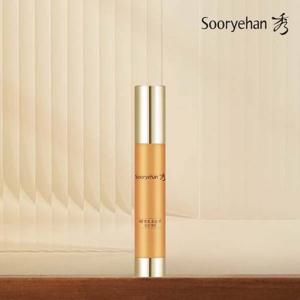 [수려한] 최신상 발효 효윤 진 집중 앰플 1개