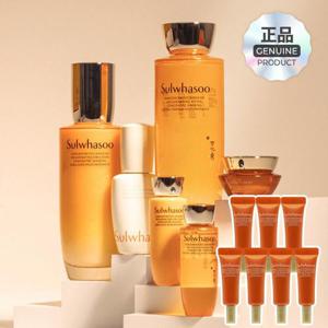 [설화수]설화수 자음생 2종 기획세트 + 자음생 아이크림 21ml (3mlx7)