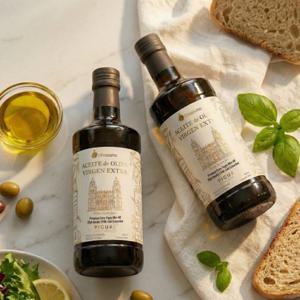 [올리바즈모] 엑스트라버진 올리브오일 피쿠알 500ml  2병