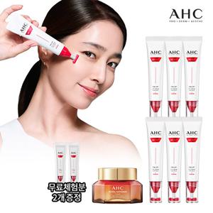 [10%적립] 2026 최신상 AHC  풀 리프트 아이크림 포 페이스 (+로얄사포닌크림)