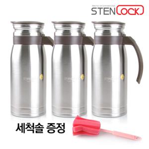 스텐락 카네이션 스텐물병 4호 1200ml x 3개+세척솔증정