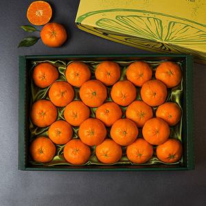 [자연맛남][보자기포장]제주 천혜향 4.6kg(23과내외) 과일 선물세트