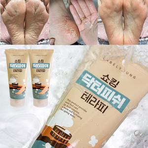 [라벨영] 1+1 발 뒤꿈치 각질+거친발 매끈 관리/쇼킹닥터피쉬테라피/풋필링젤/발스크럽제