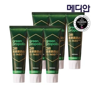 메디안 그린프로폴리스 고불소 치약 100g 6입&칫솔 8입