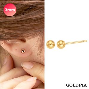 [골드피아] 14K 골든볼 귀걸이_3mm