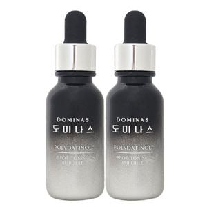 최신상 태극제약 도미나스 폴리타티놀 트라넥삼산 기미앰플 20ml 2병