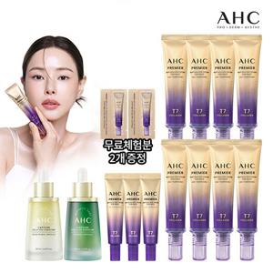 [10%적립]AHC  앰플 아이크림 포 페이스 라인 타이트닝 (+캡쳐앰플 카밍/브라이트닝)