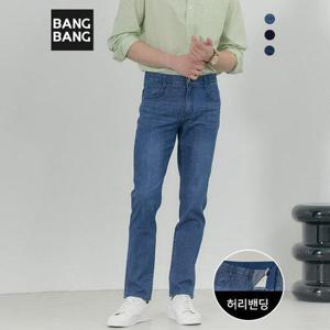 [뱅뱅][뱅뱅] 남성 썸머 스트레치 데님 3종택1