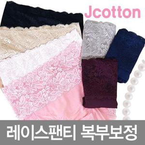 [제이투와이]맥시팬티 레이스팬티 7매세트 보정거들