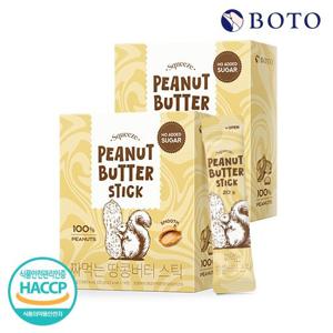 [보뚜] 무가당 무첨가 짜먹는 100% 땅콩버터 스틱 14포 2박스 (총 28포)
