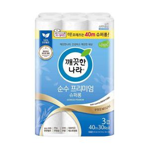 갤러리아_깨끗한나라 순수 프리미엄 슈퍼롱 40m 30롤