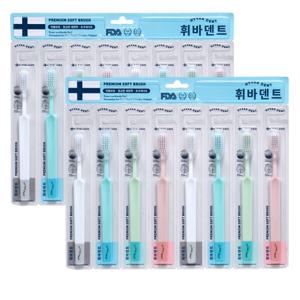 [8개입X2개] 휘바덴트 프리미엄 부드러운 소프트 칫솔