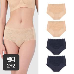 앤왁스 꿈의팬티 레이스 팬티 4종(샌드누드+딥네이비)