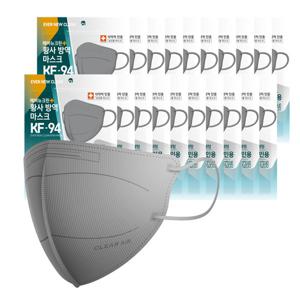 에버뉴크린 KF94 새부리형 황사방역마스크(그레이/대형) 100입