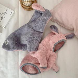 강아지 털옷 코스튬 후디 토끼 러블리 티셔츠