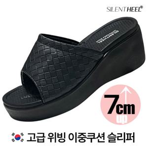 국산 여성 7cm 키높이 통굽 쿠션 슬리퍼 격자 여성화 회사 사무실 실내화 학교 선생님 병원 간호사 KS010