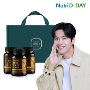[뉴트리디데이] 독일산 맥주효모 비오틴 10000 3개입 선물세트