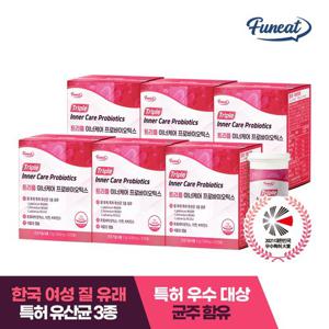 퍼니트 여성 질 유래 유산균 트리플 이너케어 프로바이오틱스 6박스 (6개월분)
