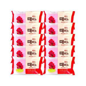 로즈 때비누(1p)-10개 바디스크럽 샤워비누 목욕비누 향수때비누