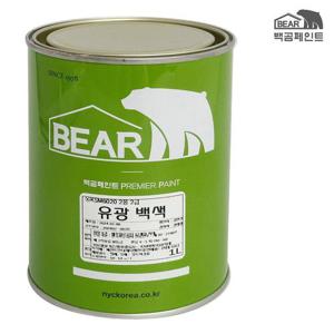 유성페인트 상도마감용 목재 철재 1L 백곰페인트 방 (WFH8EIV)