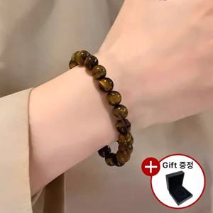 엔비 호랑이눈 호안석 오리지널 팔찌 특A등급 원석 염주 재물운 건강운 케이스 증정