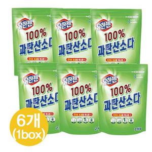 [유한젠]과탄산소다 리필 2kg 파우치(산소계표백제) x6개