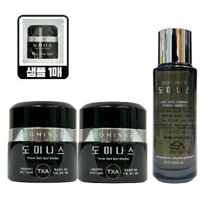 도미나스 시즌6 기미크림 50g 2개+토닝에센스 70ml 트라넥삼산