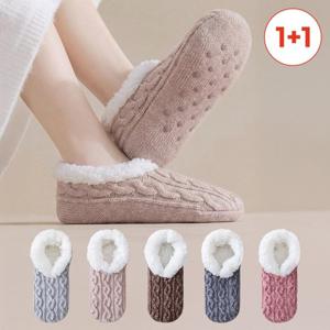 [1+1] 포실니트 양털 덧신 미끄럼방지 방한 실내화겸용 컬러5종