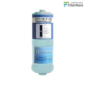 넥서스 NEXUS AK-6000 이온수기 호환 필터