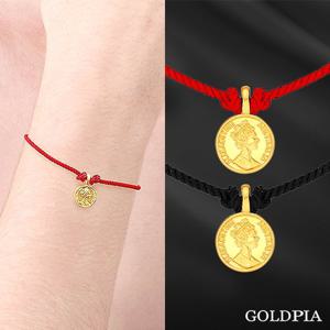 12시이전당일출고 [골드피아] 24K 할로우 순금 엘리자베스 코인 매듭 팔찌