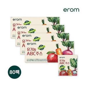 갤러리아_[이롬] 유기농 ABC주스 80팩 (140ml x 20팩 x 4박스)