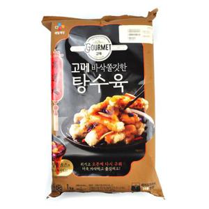 [코스트코] CJ 고메 탕수육 1kg(소스포함) 아이스박스 발송