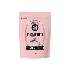 [이쌀이다] 찰지고 윤기나는 경기미 햅쌀 1kg