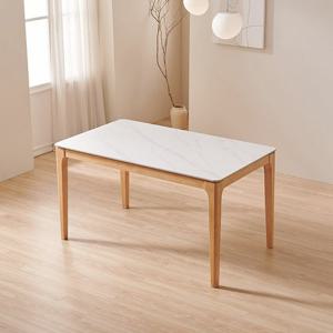 디아망 통세라믹 4인용 원목 식탁 테이블